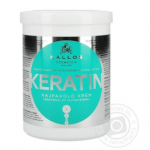 Маска Kallos Keratin з кератином та екстрактом молочного протеїну для пошкодженого волосся 1л - image-0